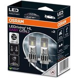  set žarnic LEDriving HL EASY GEN 2 H7/H18, 16 W, 12 V, hladno bela, 64210DWESY2-2HB Cene
