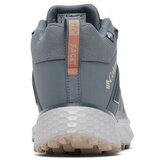 Columbia Polškornji 75 Outdry Mid Siva | Shoptok.si