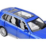 Metalni Kovinski avtomobilček BMW X7 (1:32) | Shoptok.si