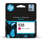 HP 938 magenta original ink cartridge (4S6X6PE) cene