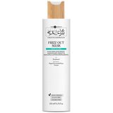 Hcp Inimitable style frizz out maska Cijene