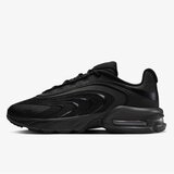 Nike Air max fire | Eponuda.com