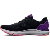 Under Armour UA HOVR™ Sonic 6 Superge Črna | Shoptok.si