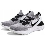 Nike Nizke superge Epic React Flyknit 2 Siva | Shoptok.si