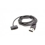 VHBW Kabel za punjenje USB za FitBit Ionic Cijene