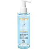  Gel za skidanje šminke i čišćenje lica - 200 ml Cijene