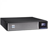 Eaton UPS 5PX Gen2 Rack 2U/Tower 1500W/1500VA... | Eponuda.ba
