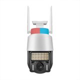  WIFI PTZ Kamera V380 PRO 10mpx Cene