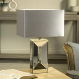 Searchlight EU16110 - Stona lampa MEGAN 1xE27/60W/230V | Eponuda.com