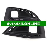 CITROËN/PEUGEOT Okvir, meglenke 3008 SUV 16 866 116 80 original | Shoptok.si