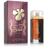 Parfem za oba spola Lattafa EDP Ser Al Khulood Brown (100 ml) Cijene