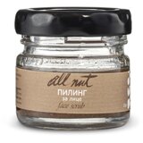 All nut Piling za lice, 30g | Eponuda.com