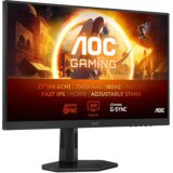 Ms MONITOR AOC Gaming Q27G4XF 27″ Fast IPS 2560×1440 Antiglare 180Hz, HDR 10, 0.5 1000:1, HDMI, DP, Full Ergo, Adaptive Sync 3y | Eponuda.ba