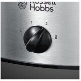Russell Hobbs 22740-56 slow cooker | shoptok.hr