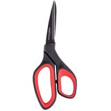 Altom design škare 20cm, 0204015801 Cijene