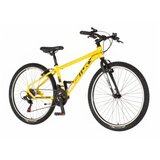 Visitor bicikl radiance 26" žuto crni Cene