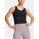 Under Armour Women's Tank Top Motion Tank EMEA - Women Cijene