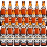 Weihenstephaner Heffe Weissbier, Pšenično pivo, 0.5l, 20 komada Cene
