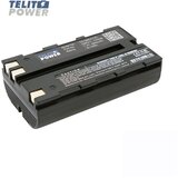 C. Sino CAMERON SINO CS-GBE211XL Baterija za Geodetske Uređaje – 7.4V 2800mAh Li-ion | Eponuda.com