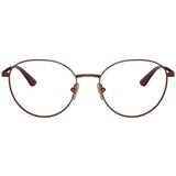 Vogue Vogue Naočare VO 4306 5074 Cene