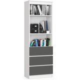 AKORD POLICA R60 3SZ 2P CLP BELO / SIVO, (21714276) | Shoptok.si