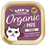 Lily's Kitchen organic Paté adult - puran, svinjina, govedina , riba in piščanec 85 g | Shoptok.si
