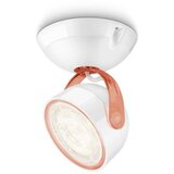 Philips dyna spot lampa 53230/32/16 Cene