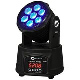 N-gear Moving Head Light, DMX in-out, pokretna glava s 7 RGB LED dioda Cijene