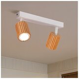  Brilagi - Stropno spot svetlo MODERN WOOD 2xGU10/8W/230V drvo/bela | Eponuda.com