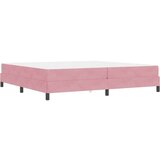 vidaXL Boxspring krevet s madracem Ružičasta 200 x 200 cm Baršun | shoptok.hr