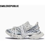  Smilerepublic Muške patike, Srebrne | Eponuda.com