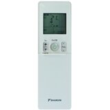 Daikin klima uređaj Emura srebrna boja 2,5kW - FTXJ25AS/RXJ25A | shoptok.hr
