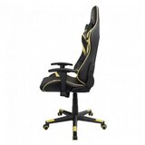 Rampage KL-R52 Viveyn gaming stolica | ePonuda.com