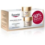 EUCERIN® Box Hyaluron-Filler Elasticity dnevna krema spf30 50ml + noćna krema 50ml | Eponuda.com