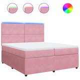 vidaXL Box spring postelja z vzmetnico roza 200x200 cm žamet, (21305406) | Shoptok.si