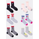 Yoclub Kids's 6Pack Socks SKA-0006G-AA00-007 | shoptok.hr