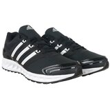 Adidas Falcon Elite RS 3 Crna | shoptok.hr