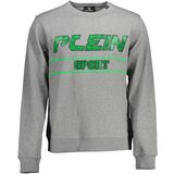 Plein Sport SWEATSHIRT WITHOUT ZIP MAN GRAY Cene