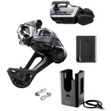  Di2 Pogonski Nadgradni Set Xtr (M9250), Rd-M9250-Sgs(1St Group), Sw-M9250-Ir(1Stgroup), Bt-Dn320(1St Group), Ec-Dn100,S M-Cn910-12, Ind.Pack | shoptok.hr
