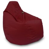 Lazy Bag - fotelje - prečnik 90 cm - Bordo 580961 Cene