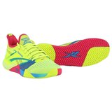 Reebok Nano Court žuta | shoptok.hr