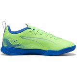 Puma Nogomet Ultra 5 Play It pisana | Shoptok.si