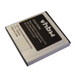 OTB Baterija za Samsung Galaxy S Advance / I9070, 1600 mAh Cene