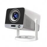 Projektor hp mc425 fhd smart c42lraa HP APARATI | Shoptok.si