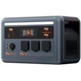 OSCAL Baterijski hranilnik / generator PowerMax 1800 SE | Shoptok.si