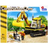 Kocke 264pcs ( 197416-P )
