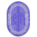 Conceptum Hypnose tepih (100x200) HMNT903 Cene