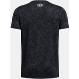 Under Armour T-Shirt UA Tech Vent Geode SS-BLK - Boys | Shoptok.si