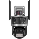 Gembird CAM-IP9MP-EP12 rezolucija: 9 mp (3 mp + 3 mp + 3 mp) objektivi: 3 × 3,6 mm Cene
