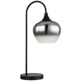 Globo Stolna svjetiljka Maxy (40 W, D x Š x V: 275 x 180 x 540 mm, Crna, Siva, E27) | shoptok.hr